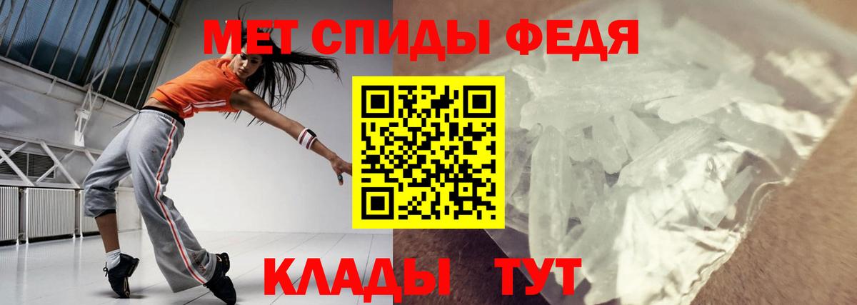 Кохма  АМФ Premium  Вход с VPN 