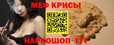 синтетический гашиш Кинель
