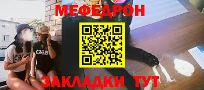 синтетический гашиш Кинель