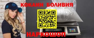мяу мяу кристалл Кимры