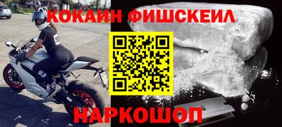гашишное масло Кингисепп