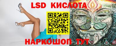 мяу мяу кристалл Кимры