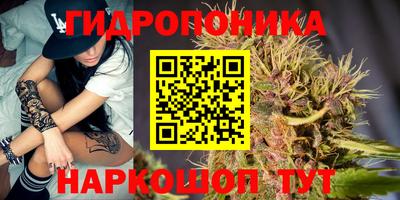 мяу мяу кристалл Кимры