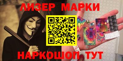 мяу мяу кристалл Кимры