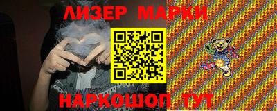мяу мяу кристалл Кимры