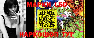 мяу мяу кристалл Кимры