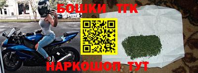 мяу мяу кристалл Кимры