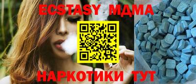гашишное масло Кингисепп