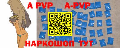 синтетический гашиш Кинель