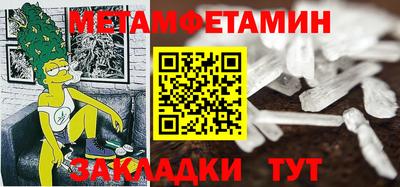 гашишное масло Кингисепп