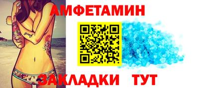 гашишное масло Кингисепп