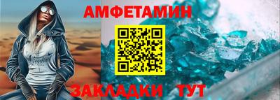 синтетический гашиш Кинель