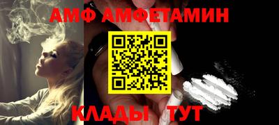 гашишное масло Кингисепп