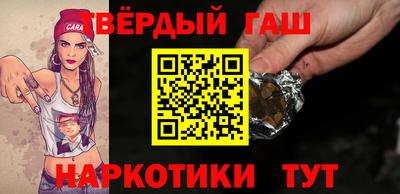 мяу мяу кристалл Кимры