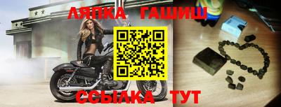 мяу мяу кристалл Кимры