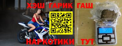 мяу мяу кристалл Кимры