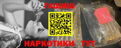 кокаин перу Владимир