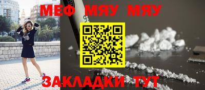 гашишное масло Кингисепп
