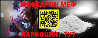 гашишное масло Кингисепп