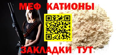 синтетический гашиш Кинель