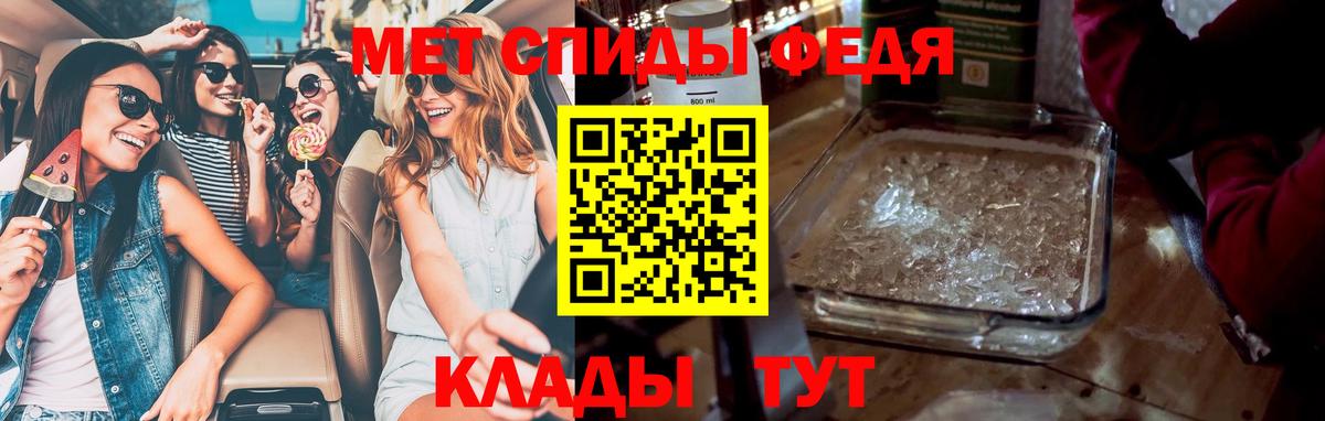 КОКАИН Кохма
